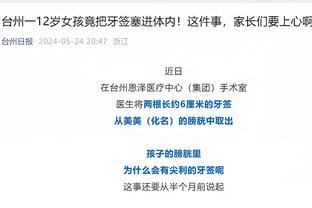 必威中文官网网址截图1